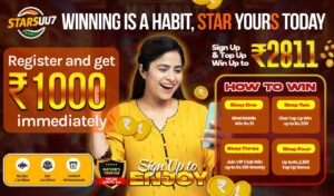 WELCOME TO ||STARSUU7||UU7APP||UU7APK||NEWUU7||-YOUR SHORCUT TO CASH&THRILL GET BONUS Rs.500 3