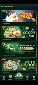 ||lamagame||LAMAGAMEAPP||Lamagameapk||LAMAGAME|| BEST PLATFROME IN GAME WORD BONUS-Rs.200 6