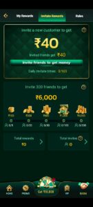 ||lamagame||LAMAGAMEAPP||Lamagameapk||LAMAGAME|| BEST PLATFROME IN GAME WORD BONUS-Rs.200 2