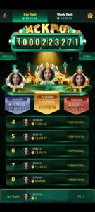 m77.game|M77GAMEAPP|M77GAMEAPK|REGISTAR BONUS GET Rs.50 2