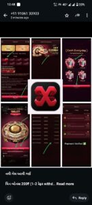 X89APK X89GAME X89GAME NEWX89 GET REFR BONUS Rs.100 AND WINING HIGH 5