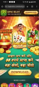 |epicslot|EPICSLOT|epicslotapp|epicgame get bonus Rs.30 new user so downloads and win more real 2