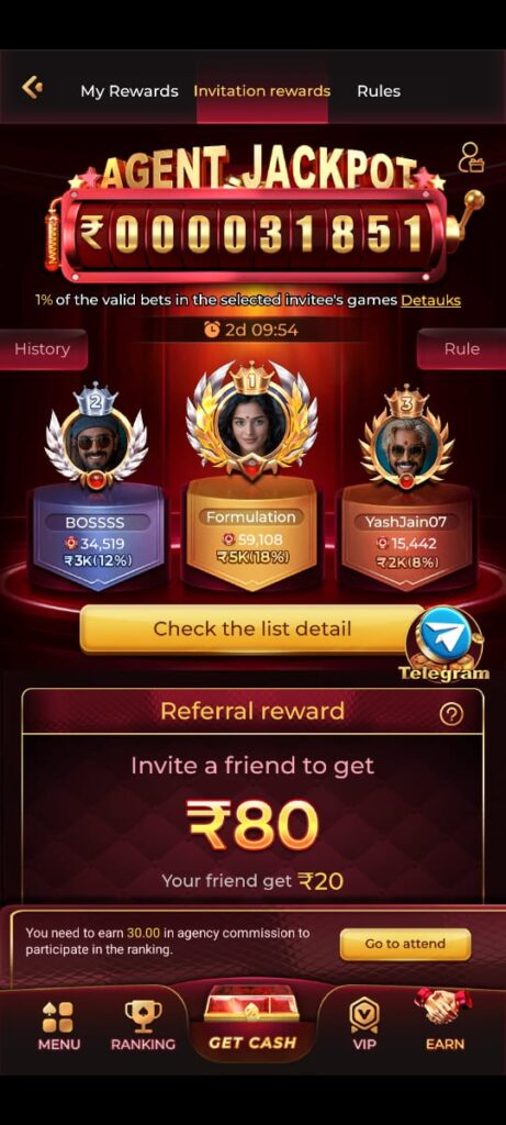 DREAM1 GAME DOWNLOADS