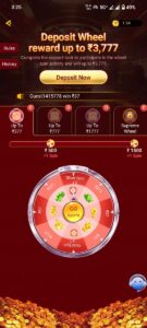 jeet app|jeet apk get free 200 and more rawad and daly bonus dowload now and play 4