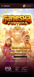 Dream1 Game App is one of India’s most exciting and GET FREE Rs.50 2