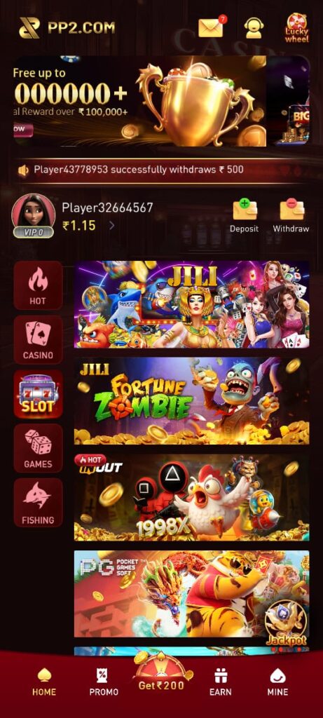 PP2 Game apk 2025