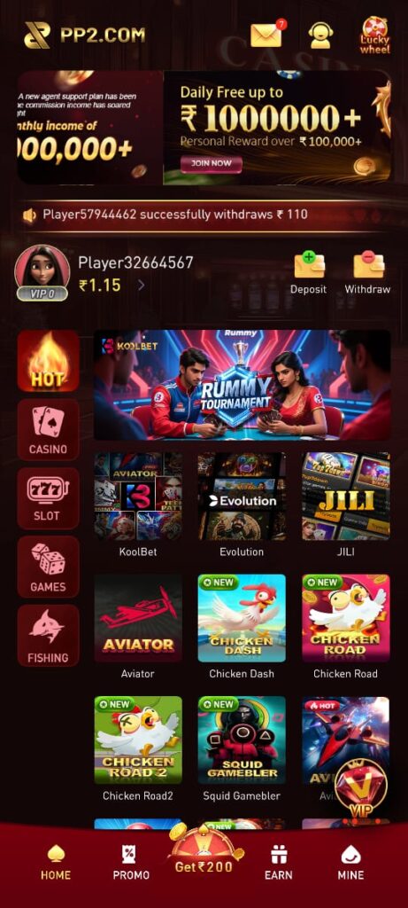 pp3 game download