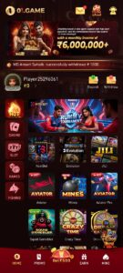 01Game`s New Version is Here! Invite Your Friends,Get Cash in Seconds, and Share Millions OF Gifts Every Day! IN 01 GAME 3